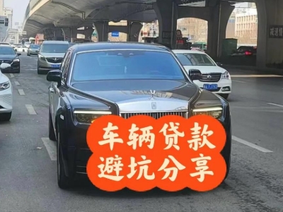 克拉玛依汽车抵押贷款中押本不押车贷款需要什么材料?