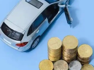 克拉玛依车辆抵押贷款的产品对比和选择解析