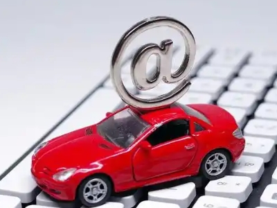 克拉玛依汽车抵押贷款和汽车消费贷款有什么区别